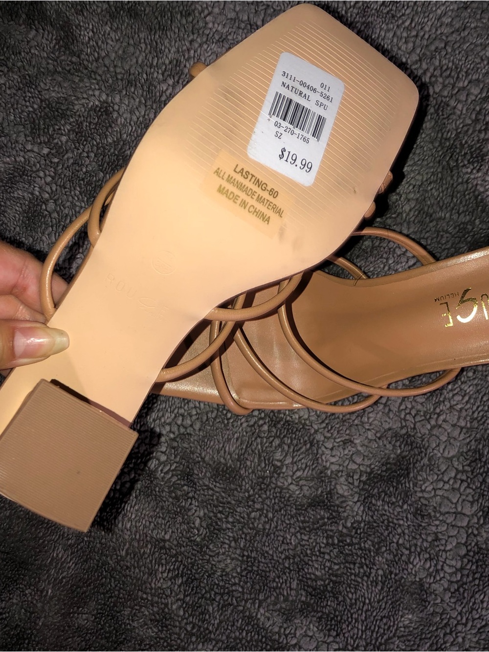 Rouge Helium Tan Multi-Strap Square-Toe Heel with Gold Accent - Picture 2 of 5